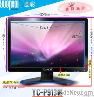 High Quality LCD Monitor Manufacturer in China