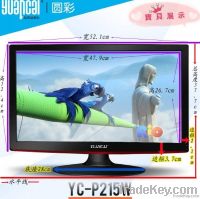 Widescreen display 22"LCD MONITOR