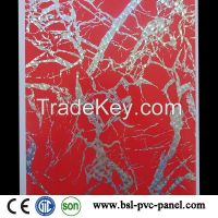 https://fr.tradekey.com/product_view/25cm-7mm-Pvc-Ceiling-Panel-For-Algeria-1901528.html