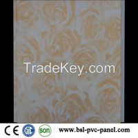 25cm 7.5mm lamination pvc wall panel