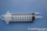 https://es.tradekey.com/product_view/100ml-Feeding-Syringe-1898469.html