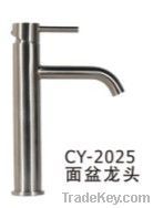 fashion no dots sus304 stainless steel washbasin faucet
