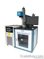 Semiconductor Laser Marking Machine