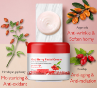 Russian goji berry whitening facial cream QIANSOTOMedlar Anti-Wrinkles & Moisturizing Cream