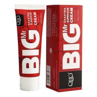 Herbal Big Enlargement Cream 65ml Increase XXl Size