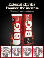 Herbal Big Enlargement Cream 65ml Increase Xxl Size