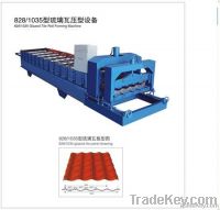 Glazed tile rolling mill machine