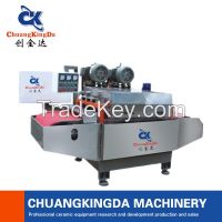 CKD-2/800 Double Shaft Full Automatic Continuous Cutting Machine