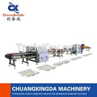 CKD-2 Dry Type Full Automatic Single Blade Cutting & Squaring Line