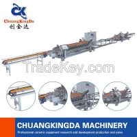 Double Side Squaring and Chamfering Machine
