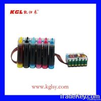 CISS (continuous ink supply system)
