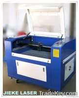 Laser Cutting Machine 1280