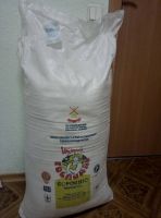 Wheat flour all-purpose grade