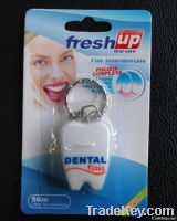 https://ar.tradekey.com/product_view/15m-Mint-Flavor-Tooth-Shape-Dental-Floss-With-Fda-Certificate-4054920.html