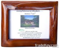 Real natural teak frame with glass back