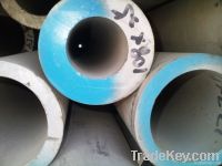 316L Stainless Steel Pipes