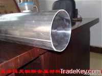 309S Stainless Steel Pipes