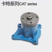 Water Pump for Cat