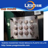 High qulaity cheap price plastic medicine cup mould factory