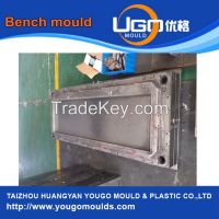 High qulaity cheap price plastic bench mould factory