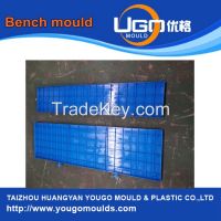 High qulaity cheap price plastic table mould factory