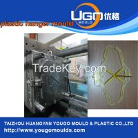 High qulaity cheap price plastic hanger mould factory
