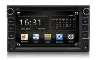 6.2 inch 2DIN Car GPS DVD Player With Touch Button