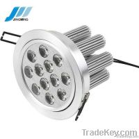 LED Downlighting (JM-S01-Downlamp-12*1W)
