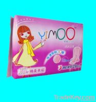 https://jp.tradekey.com/product_view/290mm-Yimoo-quot-oo-quot-Sanitary-Napkin-1935626.html