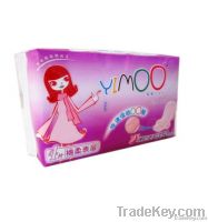 https://jp.tradekey.com/product_view/350mm-Yimoo-quot-oo-quot-Sanitary-Napkin-1935638.html