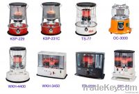 https://ar.tradekey.com/product_view/Kerona-Type-Kerosene-Heaters-2089328.html