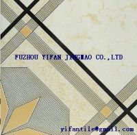 https://www.tradekey.com/product_view/Ceramic-Floor-Tiles-400x400mm-300x300mm-221837.html