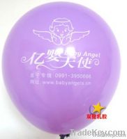 12inch decoration balloon for party