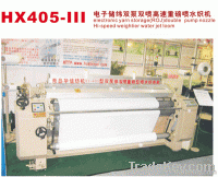 HUAXIN TEXTILE MACHINERY