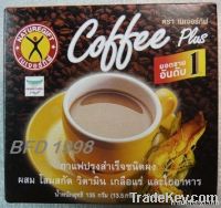 https://jp.tradekey.com/product_view/Coffee-Plus-naturegift-1920482.html