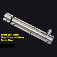 TOWER BOLT