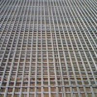 steel ber welded wire mesh