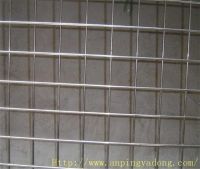 Best price and quality stainless steel wire mesh