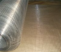 6x6 reinforcing pvc coated welded wire mesh