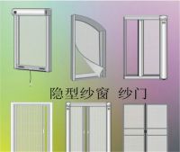 (Manufacturer) Invisible Window Screen