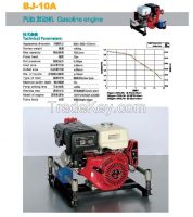 Gasoline engine BJ-10A