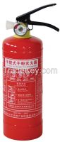 2 Kg ABC Dry Powder Portable Fire Extinguisher (PAPN-2)
