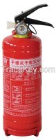 1 Kg ABC Dry Powder Portable Fire Extinguisher (PAPN-1)