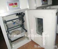 'small incubator for hatching 24 chicken eggs