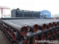k8 ductile iron pipe