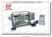 Automatic Vertical Slitting & Rewinding Machine