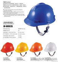 safety helmet No.1