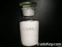 Sodium bicarbonate 99.5% ~ 100.5% food grade