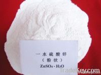 Zinc Sulphate Feed additive