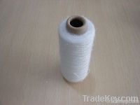Polyester Feather Yarn